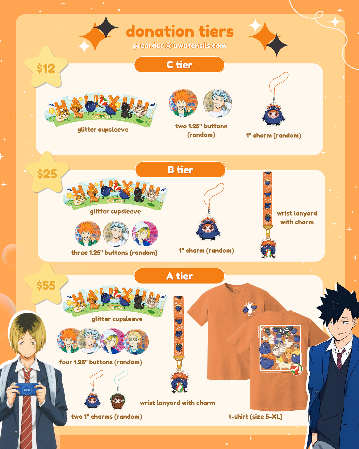 hq popup event donation tiers